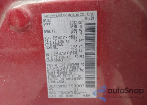 2019 Nissan Rogue Sv из США, поврежденный, VIN 5N1AT2MT9KC759903